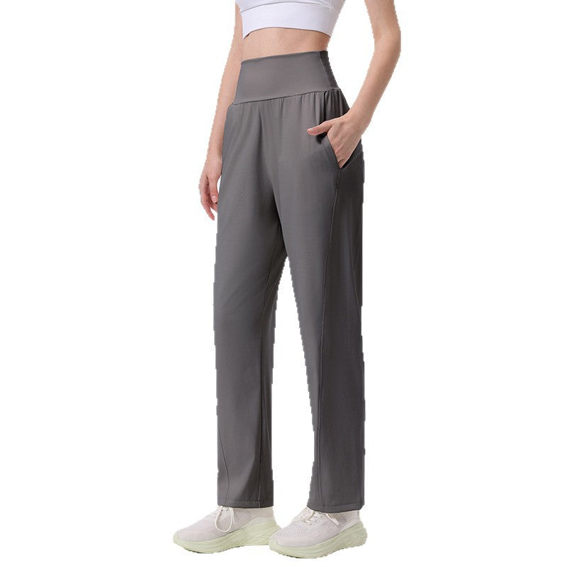 Nude high-waisted casual sports straight-leg trousers