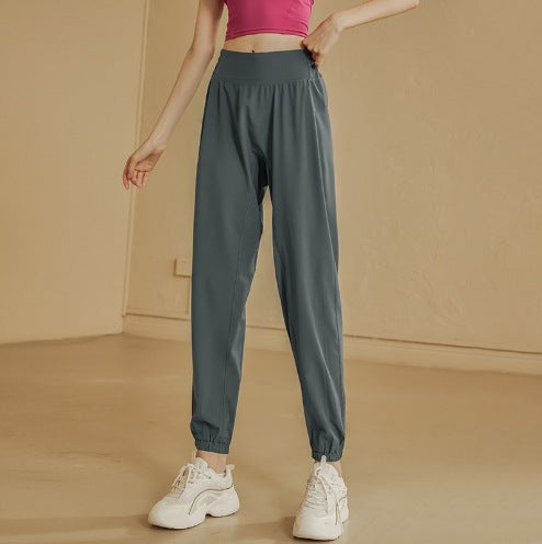High-waisted, Quick-drying loose legged yoga pants