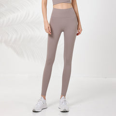 Sun-protection, quick-drying, high-waisted, tummy-tucking and hip-lifting trousers