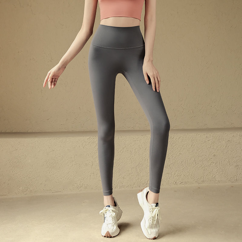 Seamless running gym pants Skinny trousers