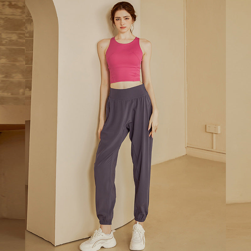 High-waisted, Quick-drying loose legged yoga pants