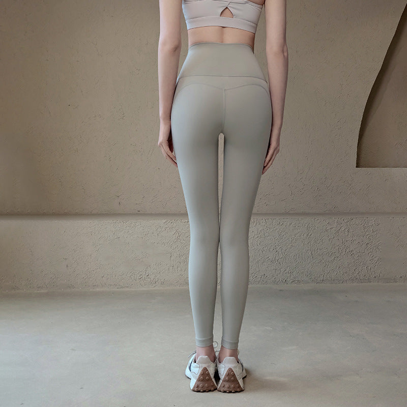 Seamless Fitness Pants