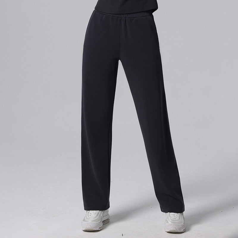 Slim loose high-waisted athleisure straight-leg pants