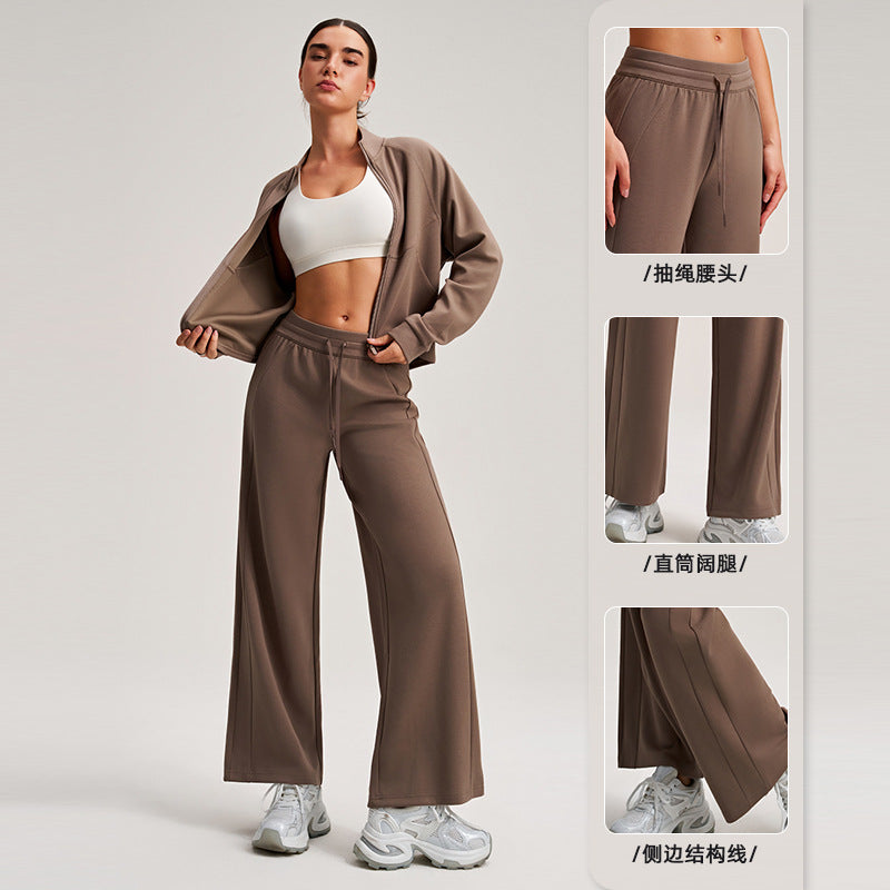 Drawstring straight high-rise versatile loose casual wide-leg pants