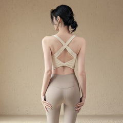 One-piece cup outdoor fitness bra
