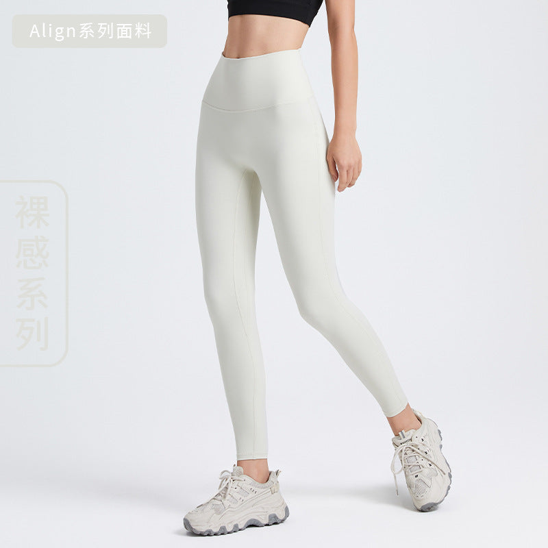 Nude peach buttocks dance training stretch tight sports tight cropped pants